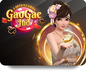 188BET Xổ Số May Mắn: Chìa Khóa Thành Công Trong Chơi Game